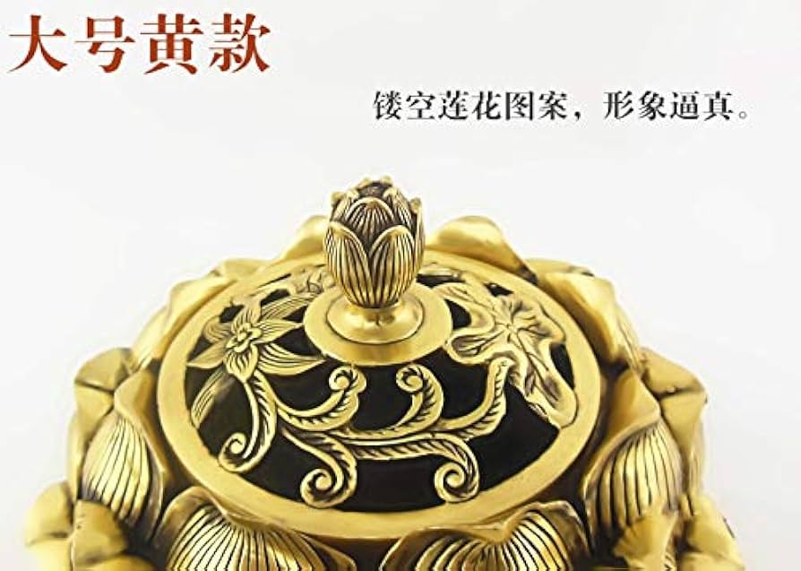 蓮華香炉 銅香炉 茶道具 香道具 仏具 工芸品 置物 銅器 香炉 蓮華香炉 禅意薫香炉 茶道沈香炉 香道具 装飾品 工芸